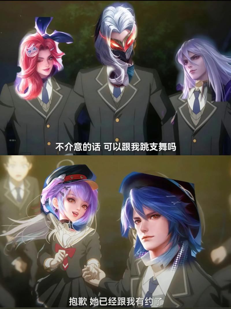 王者荣耀全新情侣英雄玩法曝光，周瑜小乔甜蜜段子等你来探索！