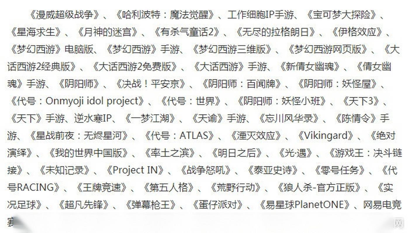 有杀气童话2审罚月神技能加点推荐全解析,打造极致爆发输出
