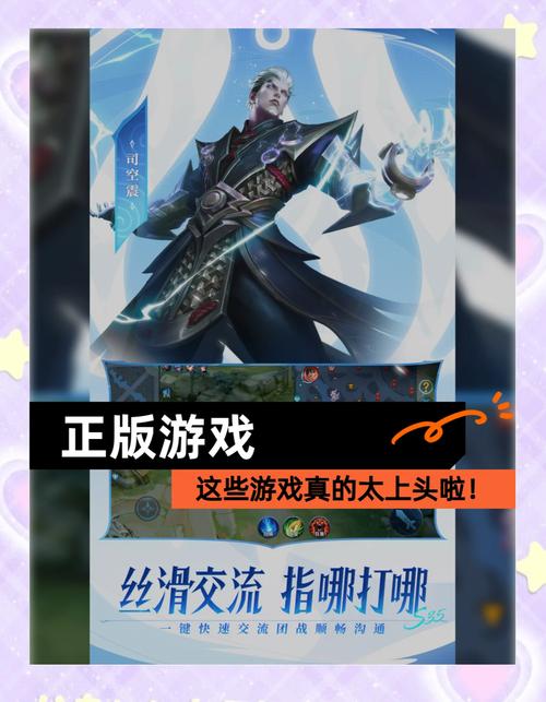 中国电子竞技的辉煌篇章,荣耀战场手游崛起之路与意义探索