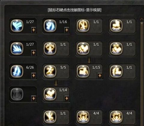 龙之谷手游狂战士职业终极攻略大全，技能、装备与战术运用全解析
