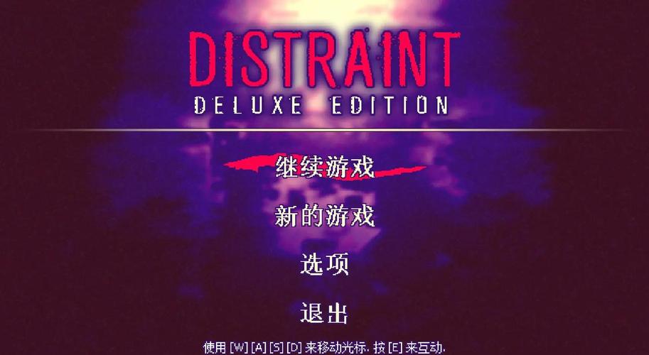 解谜尘封的回忆下载，音乐与记忆交织的梦幻之旅