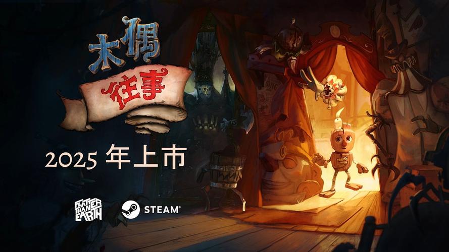 解谜尘封的回忆下载,音乐与记忆交织的梦幻之旅