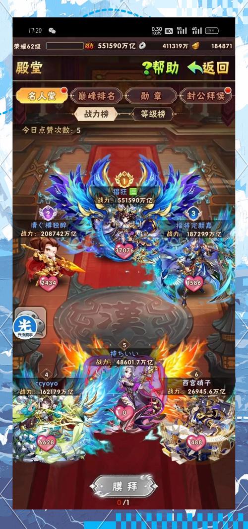 少年三国志神将商店全面攻略，解锁传奇战将，称霸三国乱世新玩法详解