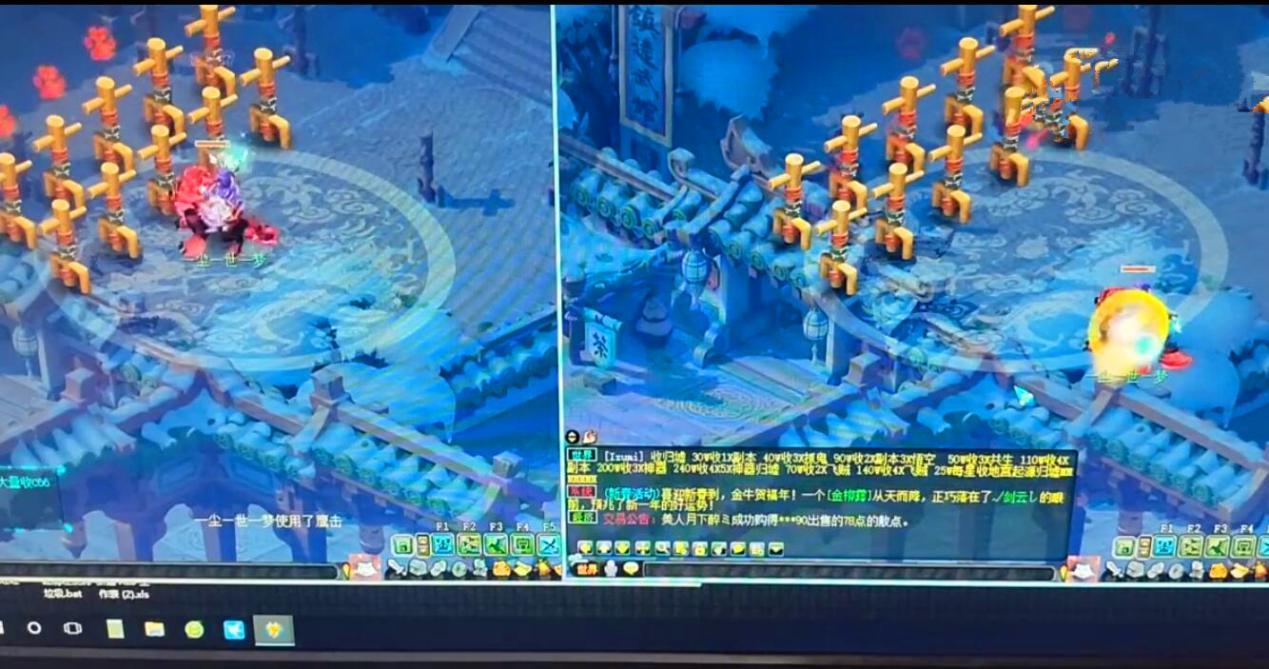 梦幻西游无双版，杀破狼玩法深度剖析与趣味攻略指南