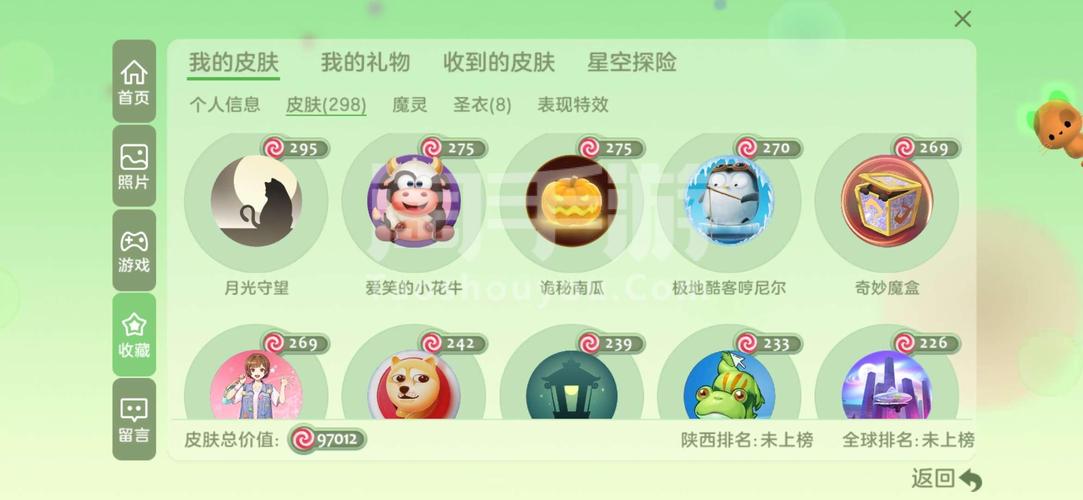 球球大作战玩家福音,棒棒糖获取新途径及趣味玩法大揭秘