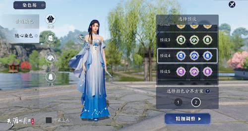 天涯明月刀手游,真武门派剑囊外观隐藏攻略及趣味玩法揭秘