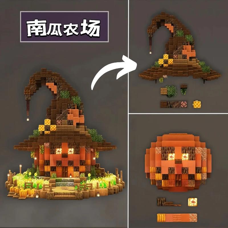 我的世界手游，南瓜头盔的奇妙用途与佩戴攻略
