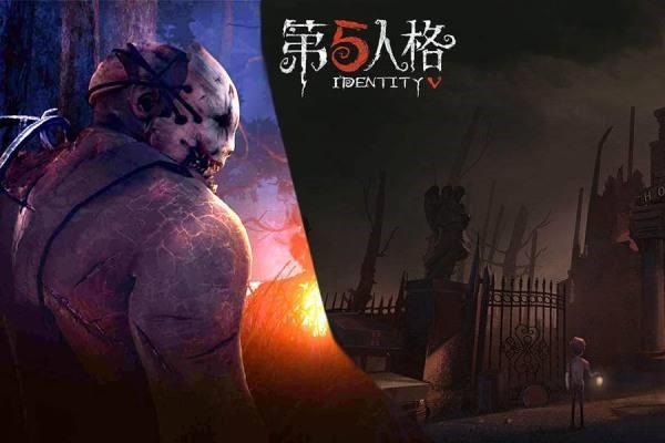 第五人格奥尔菲斯庄园游戏之旅,揭秘侦探的冒险与挑战