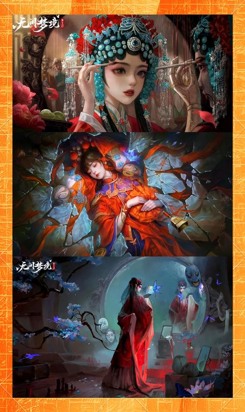 纸嫁衣5无间梦境来生戏篇震撼发布，恐怖烧脑解谜，沉浸式闯关新体验
