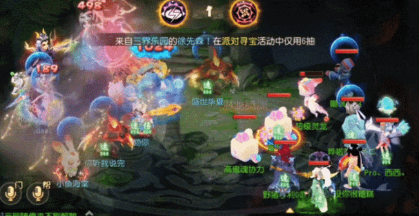 梦幻西游手游超级灵龙获取方法深度解析及趣味玩法探索