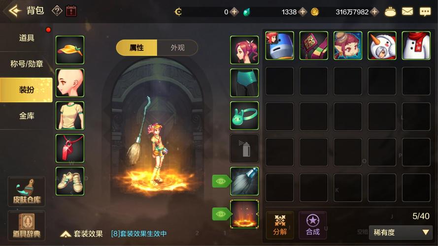 地下城与勇士,起源LV17等级10全面解析及趣味玩法揭秘