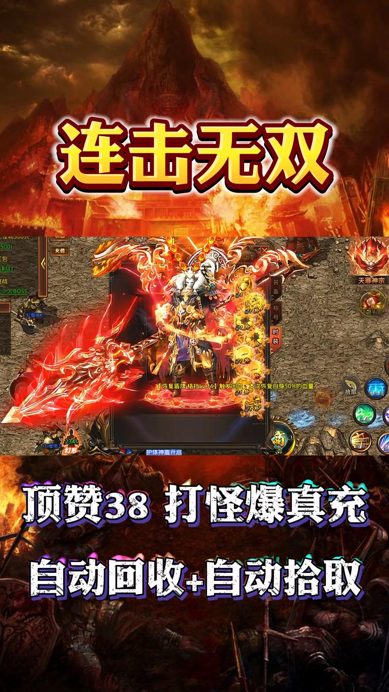 我不是无双最新版震撼发布，重温热血街机对战，开启全新冒险之旅！