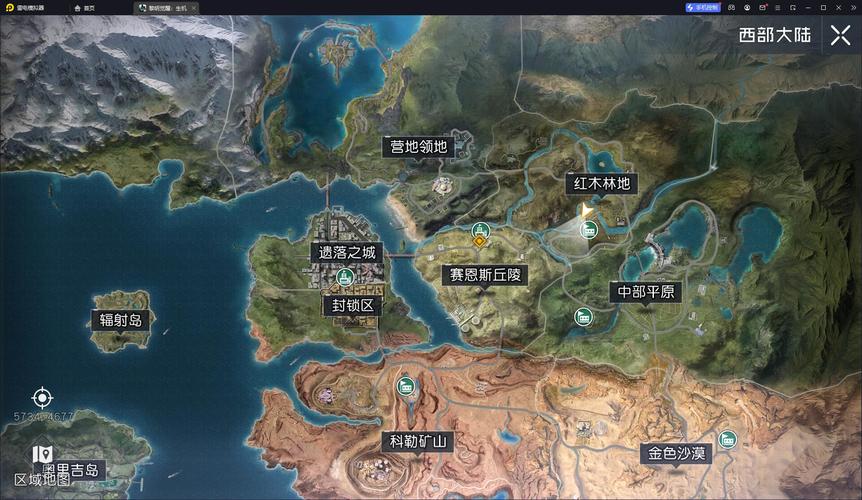 黎明觉醒，生机兔耳朵任务全攻略及趣味玩法揭秘