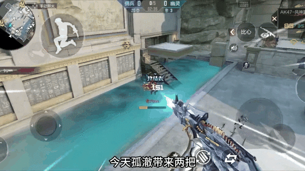 穿越火线:枪战王者CFM巅峰赛开启条件及趣味玩法详解