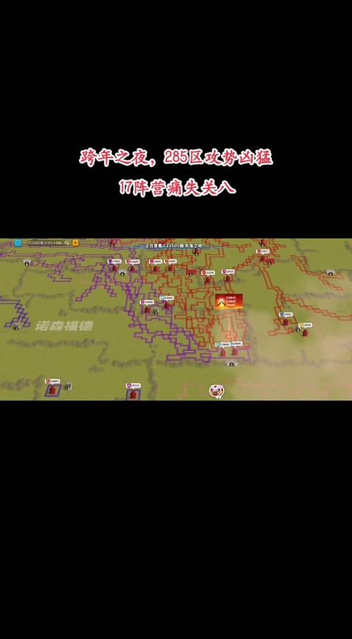 万国觉醒国士无双活动奖励大揭秘及趣味玩法介绍