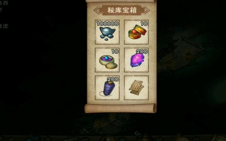 烟雨江湖洛阳拓片宝藏全揭秘，探寻古韵江湖的隐藏秘密