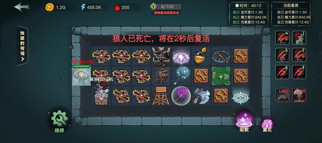 和平精英月夜模式全攻略详解，探索暗夜下的未知挑战