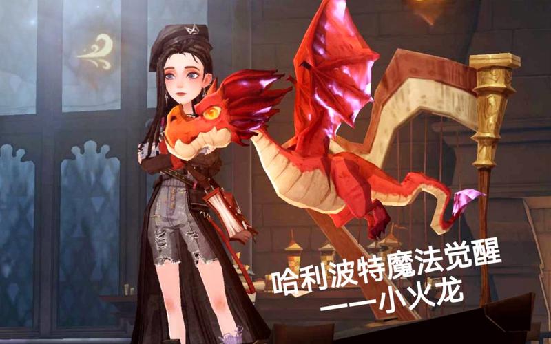 哈利波特魔法觉醒全新火龙卡组震撼登场，探索魔法世界的极致战斗！