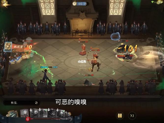 哈利波特魔法觉醒全新火龙卡组震撼登场,探索魔法世界的极致战斗!
