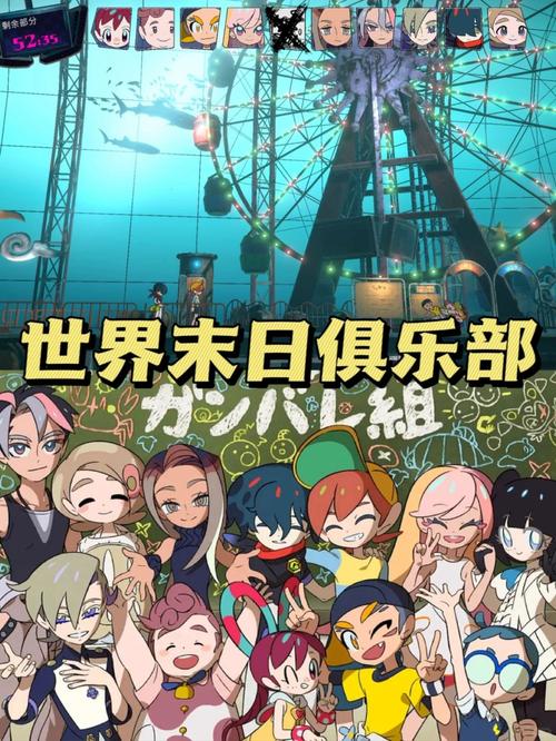CHAOS ZERO NIGHTMARE手游震撼发布，探索二次元世界的奇妙冒险