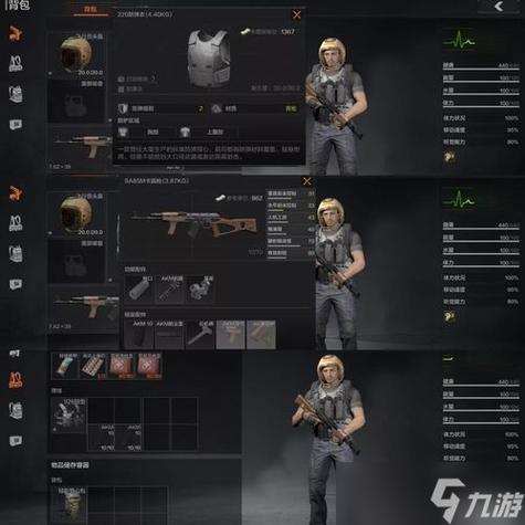 暗区突围深度攻略,高效完成回收配件任务,解锁趣味玩法新篇章