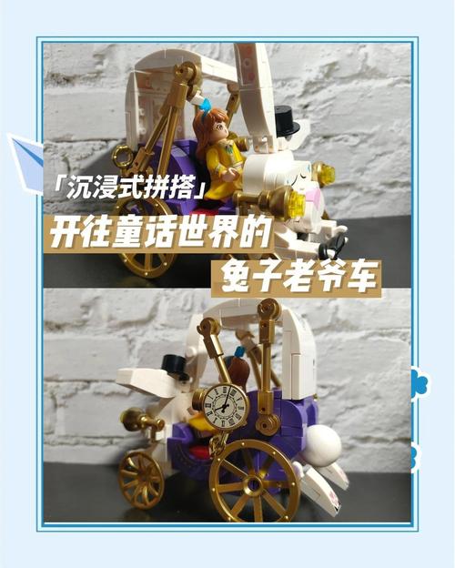 抢木手工艺世界手机版下载，开启创意与冒险的奇妙之旅