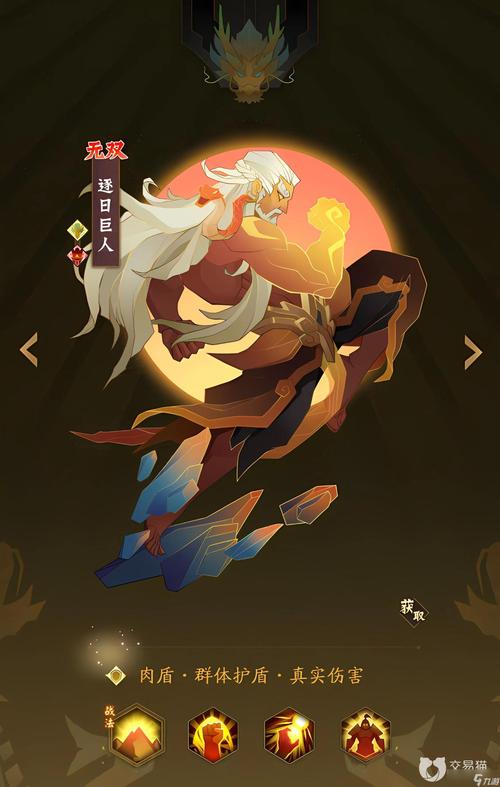 神仙道特技解锁大揭秘，超凡技能何时触手可及，探索修仙新境界？