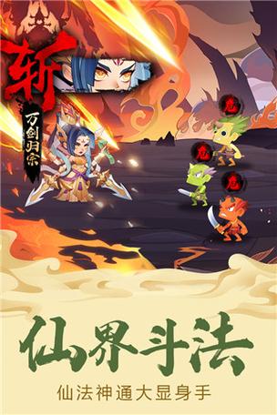 六界召唤师GM版震撼来袭,深度融合策略与角色扮演元素的手机游戏新体验