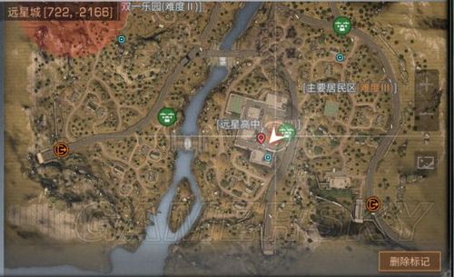 明日之后樱花种子获取攻略及趣味玩法揭秘