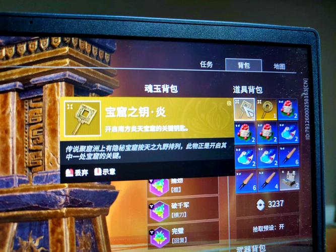 王者荣耀梦境能量，解锁奇幻之旅的钥匙——用途与获取全解析