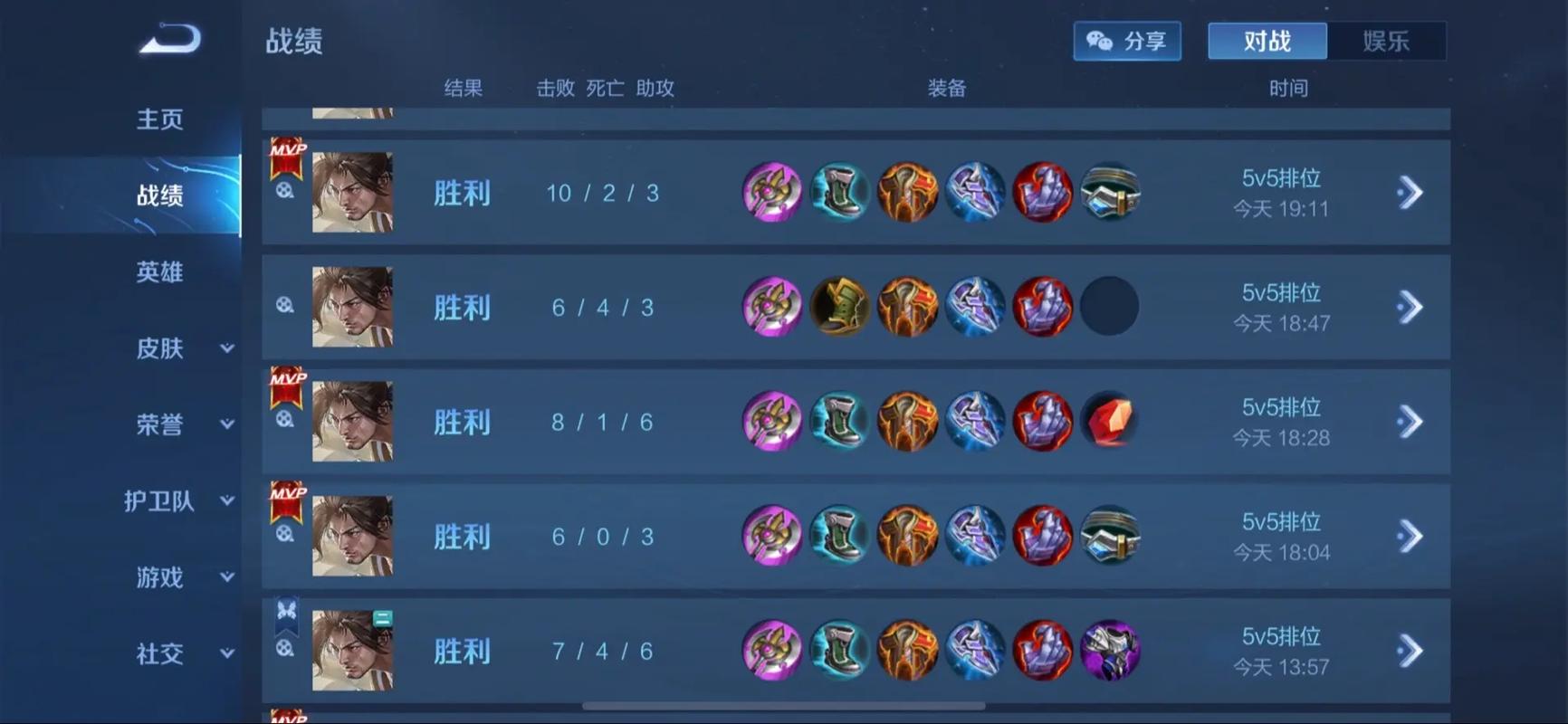 王者荣耀宫本武藏荣耀之剑,国服顶尖攻略大揭秘