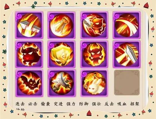 梦幻西游手游法宠培养全攻略,解锁宠物战斗新境界