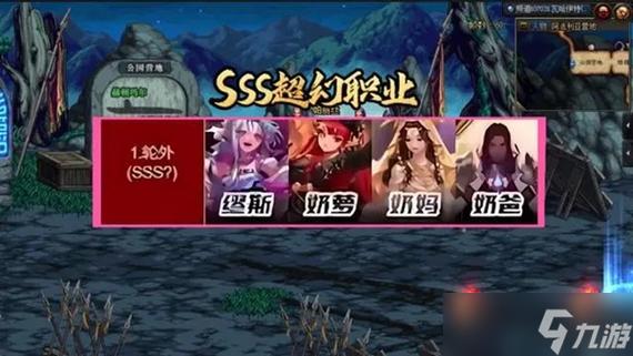 DNF手游100级版本深度解读,职业强度大比拼,谁将登顶最强王者宝座?