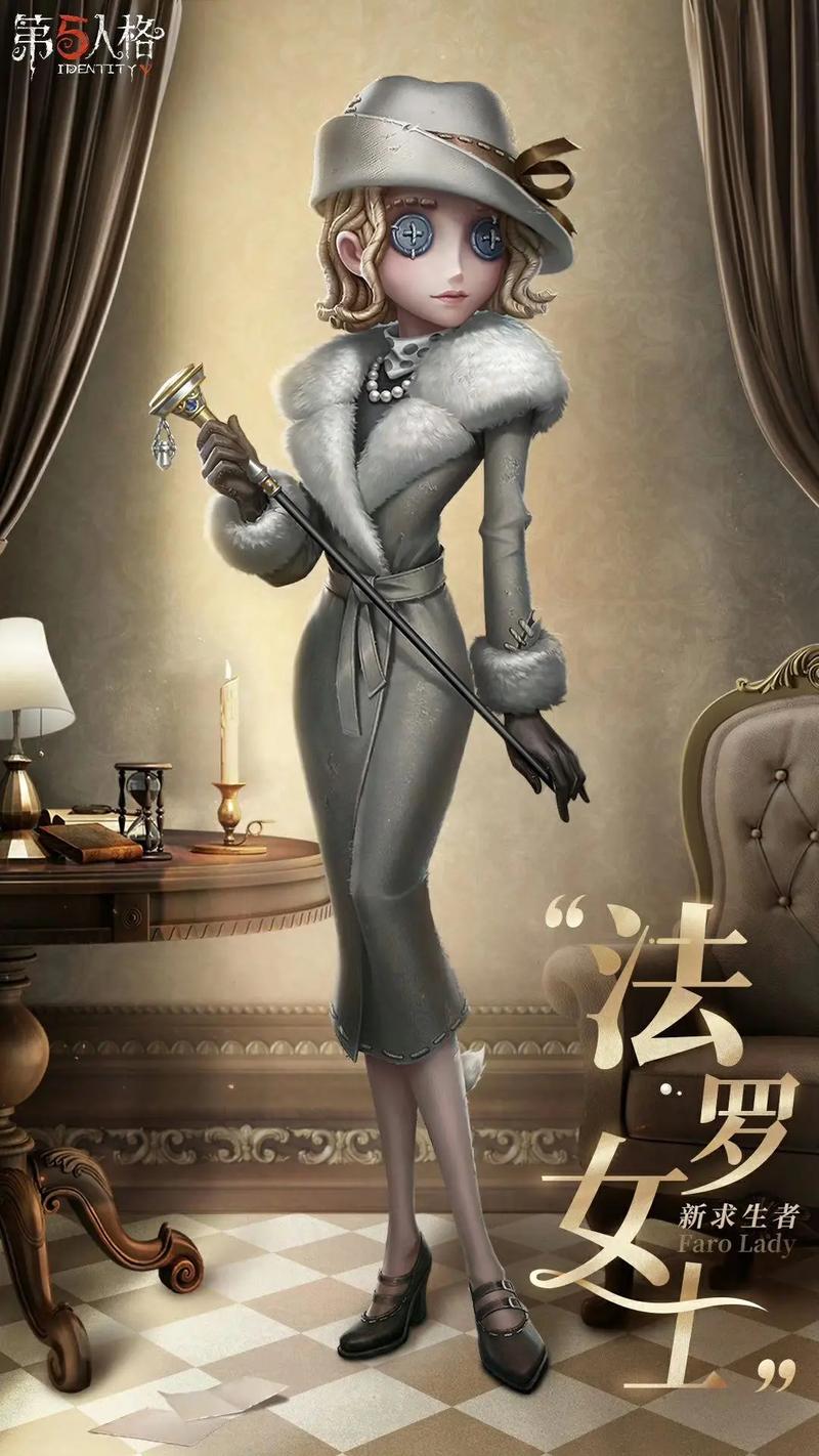 第五人格模仿者狂欢，全新角色震撼登场，解锁非对称竞技新篇章