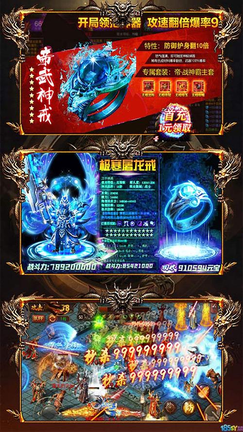 刀剑战国手游下载，休闲解压新选择，战国风云再起！