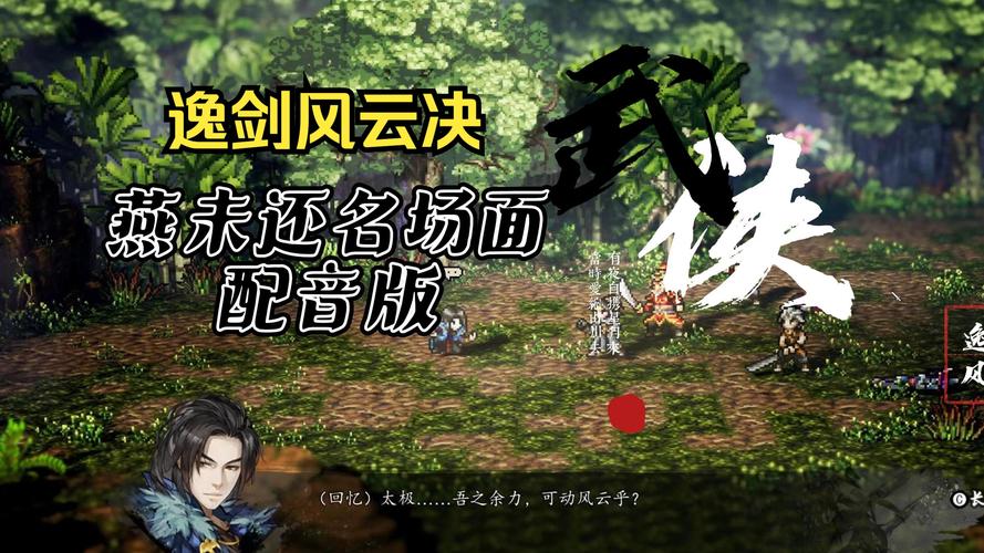 刀剑战国手游下载,休闲解压新选择,战国风云再起!