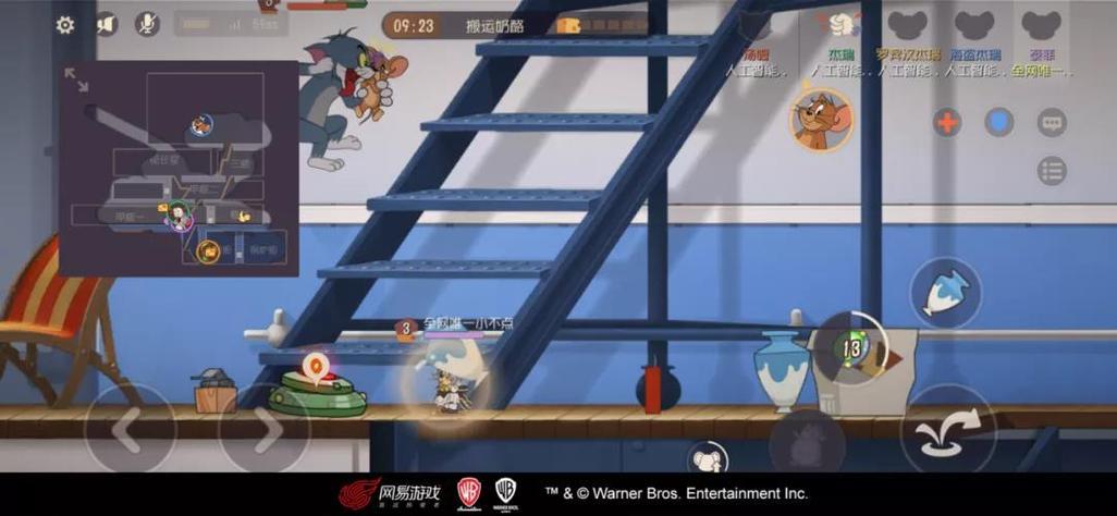 猫和老鼠手游泰菲角色深度解析,技能加点与趣味玩法全攻略