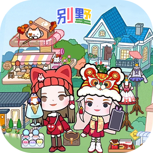 托卡世界2023版震撼发布，探索轻松有趣的小镇生活模拟新纪元