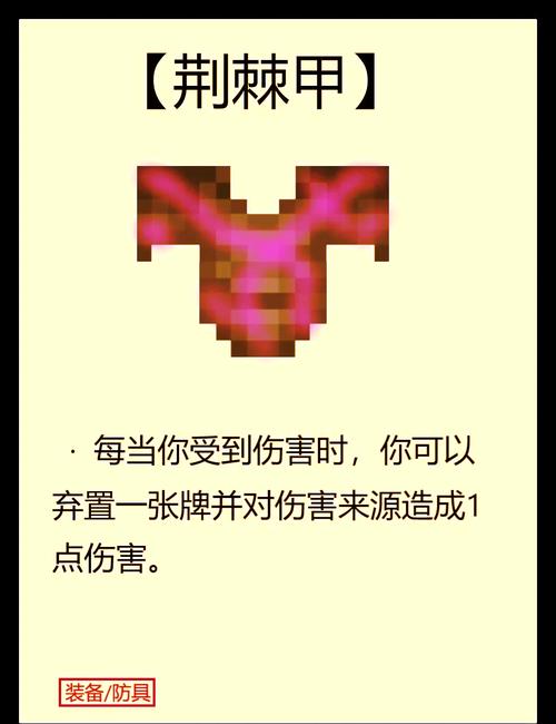 我的世界拔刀剑鞘传奇,探索神秘之鞘的终极奥秘