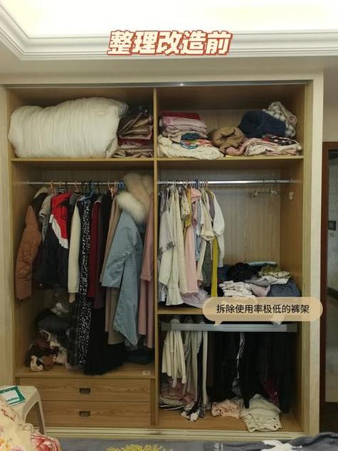 小小收纳整理大师下载，佛系解压，打造你的理想收纳空间