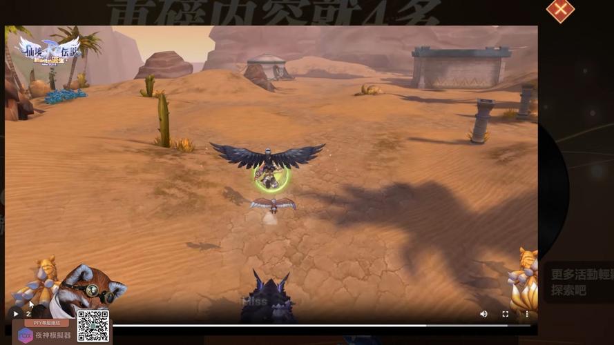 仙境传说RO,星尘流浪者的星界之旅全面攻略,探索无限宇宙奥秘!