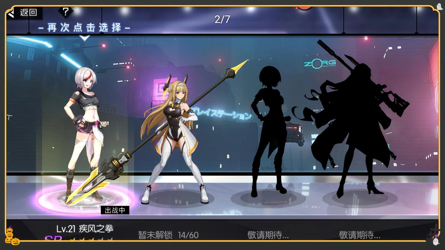 秘境骑士预约下载开启——简约横版动作手游新体验