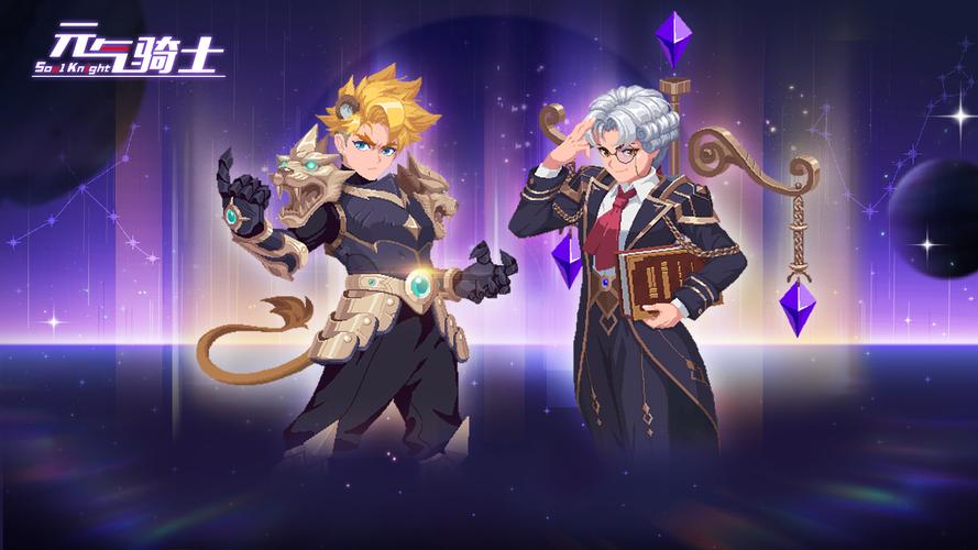 魔法与骑士手游预约下载开启,探索超多特效的魔幻角色扮演世界