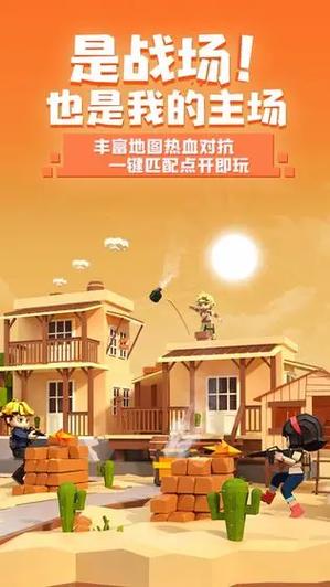 手工星球新攻略揭秘,深度探索宝贵砂岩资源获取地点与技巧,解锁无限创造乐趣