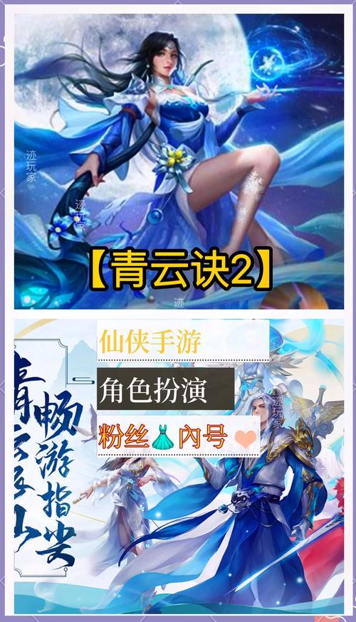 诸天道祖震撼发布，仙侠风角色扮演手游新纪元