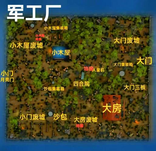 第五人格地图上帝视角全揭秘,八大地图全景图带你领略非对称竞技魅力