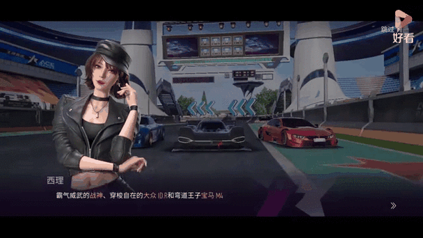 QQ飞车手游资讯,女人物华服之美,时尚与速度的完美结合,开启全新竞速盛宴