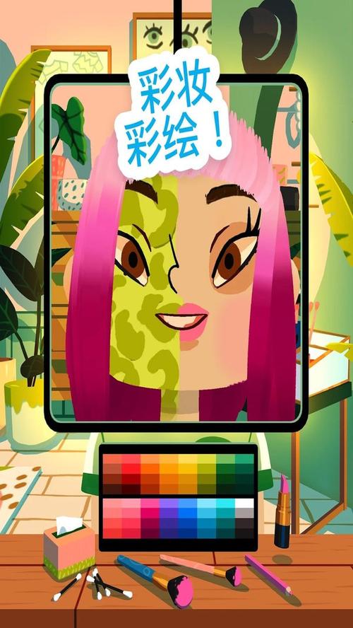 托卡小镇美发沙龙手游下载，打造专属时尚造型，尽享趣味美发休闲之旅
