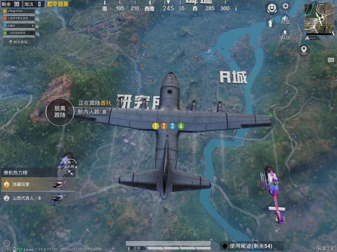 和平精英防空洞岛探秘,解锁神秘空间,挑战未知极限!
