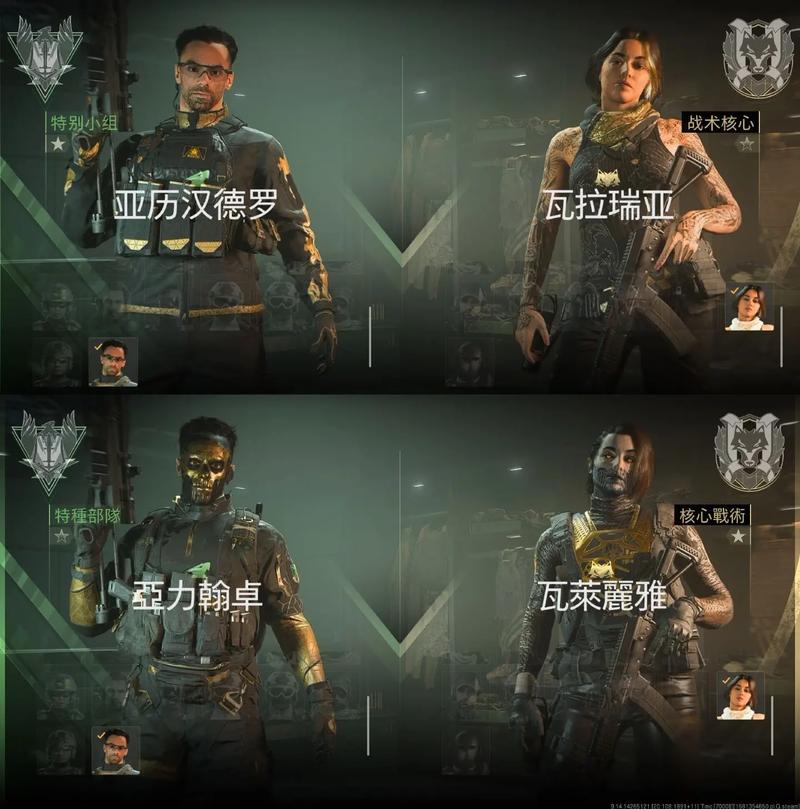 使命召唤19现代战争2季前赛系统全面解析,全新玩法点燃战斗激情